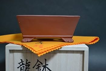 Amazon.co.jp: 常滑焼 長方龍雲足 幅11cm 角山陶苑 幸峰作 朱泥